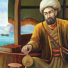 Piri Reis (2)