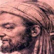 El İdrisi