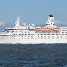 German-made former Soviet Ship Arrives in Aliaga