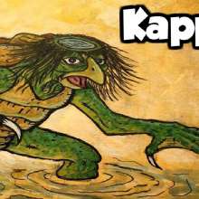 Kappa