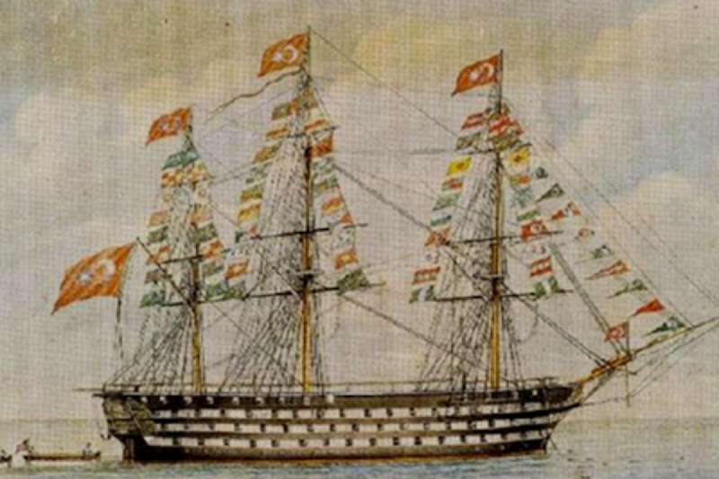 About Mahmudiye Galleon