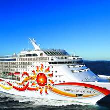Norwegian Cruise Line