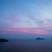 Life and Property Protection Law at Sea