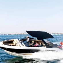 Sea Ray 