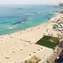 Alexandria