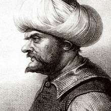 Oruç Reis