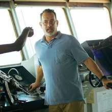 Captain Phillips