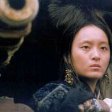 Cheng I Sao