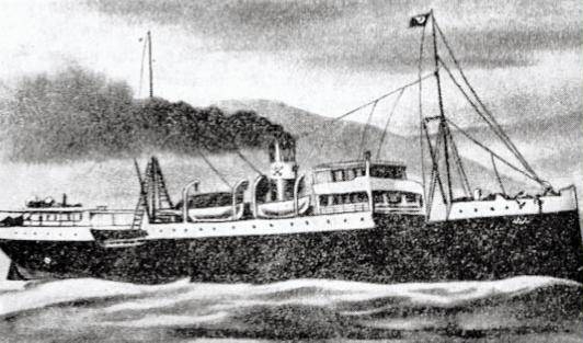 Bandırma Ferry